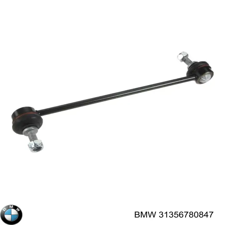 Купити 31356780847 BMW Тяжка стабілізатора переднього