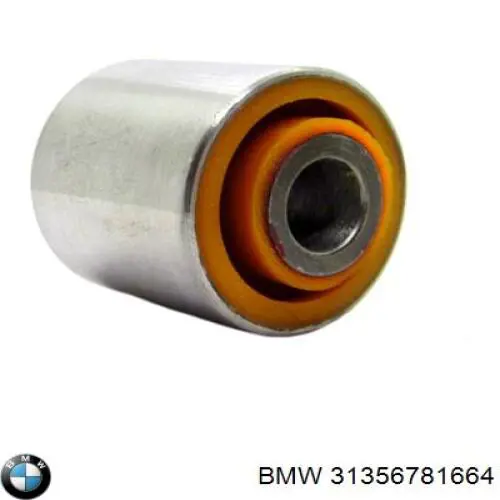 Подушка стабілізатора BMW 31356781664 ціна, від 12.57 USD