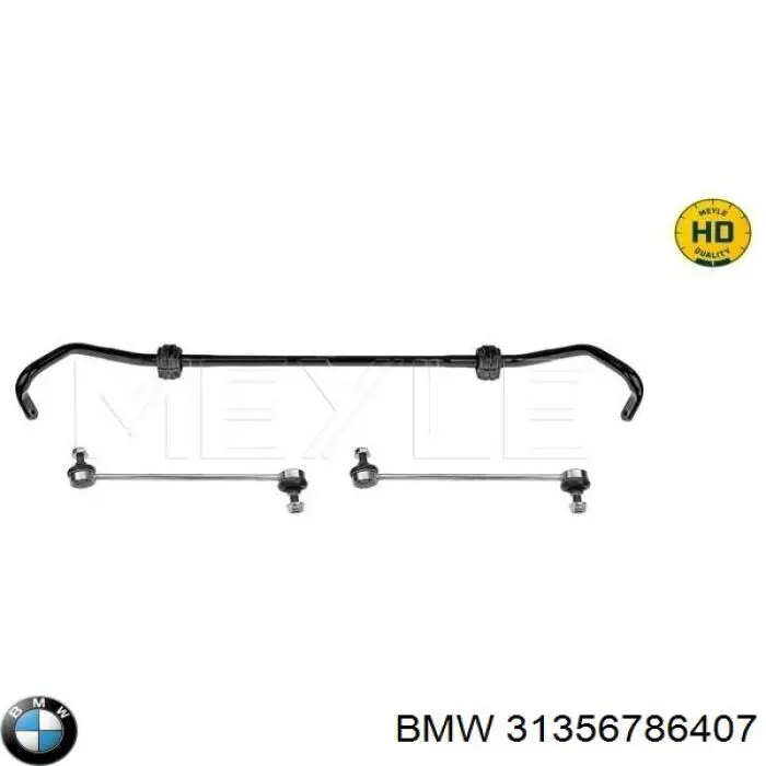 31356786407 BMW Стабілізатор передньої підвіски