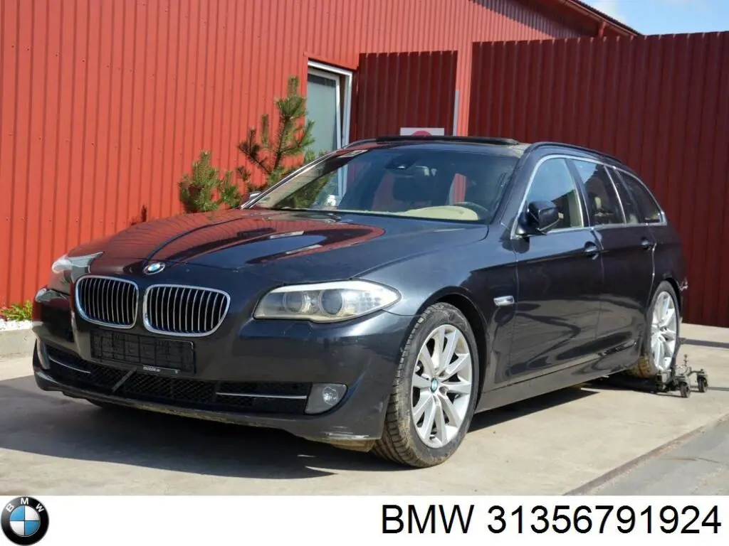 Стабілізатор передній стійкості AND 30411042 ціна, від 43.91 USD