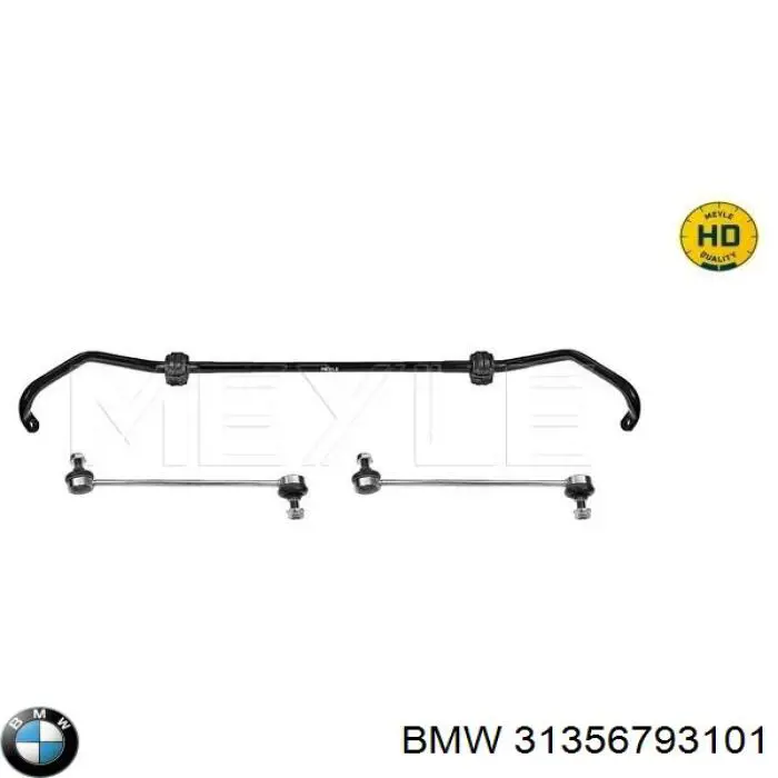 31356793101 BMW Стабілізатор передньої підвіски