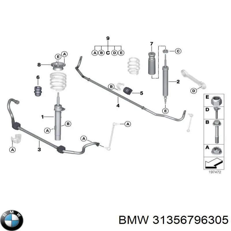 Стабілізатор передній на BMW 1 (E81, E87)