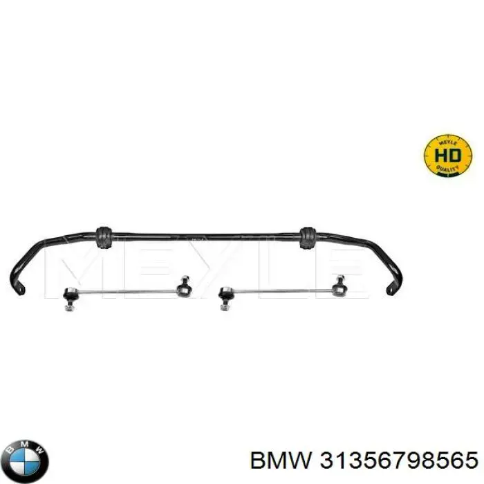 31356798565 BMW Стабілізатор передньої підвіски