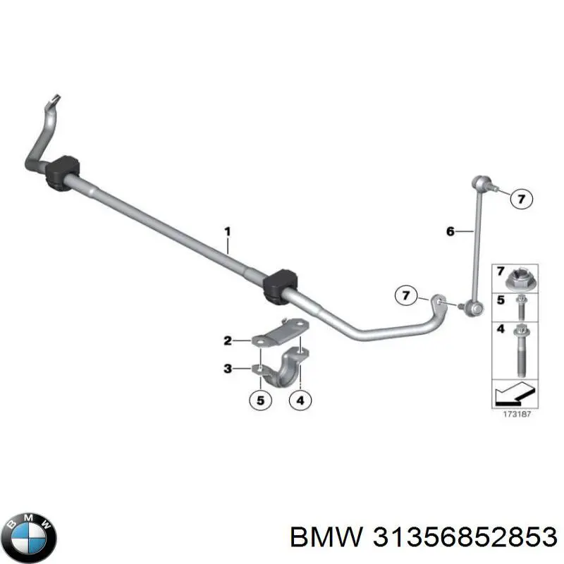 31356852853 BMW Стабілізатор передньої підвіски
