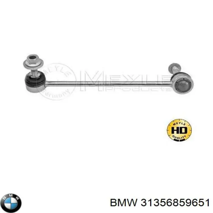 Тяжка стабілізатора, переднього, ліва BMW 31356859651 ціна, від 14.95 USD