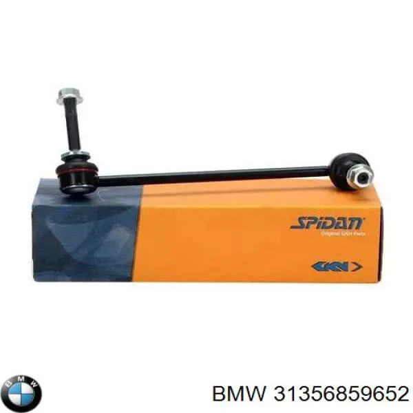 Стійка стабілізатора, переднього, права BMW 31356859652 ціна, від 12.67 USD