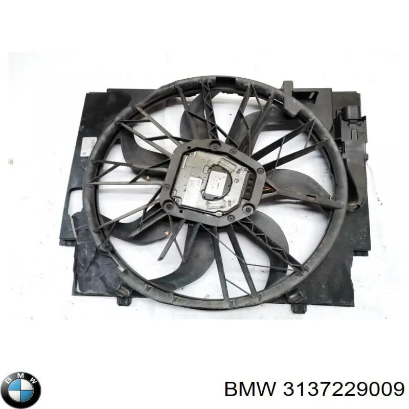 Купити 3137229009 BMW 