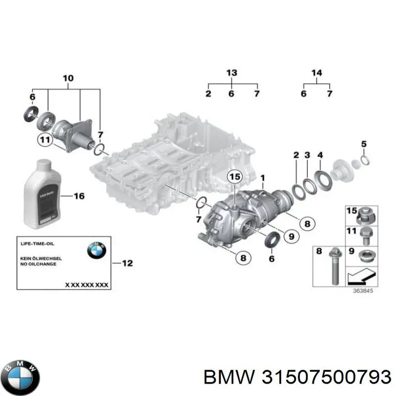 Купити 31507500793 BMW Редуктор передній