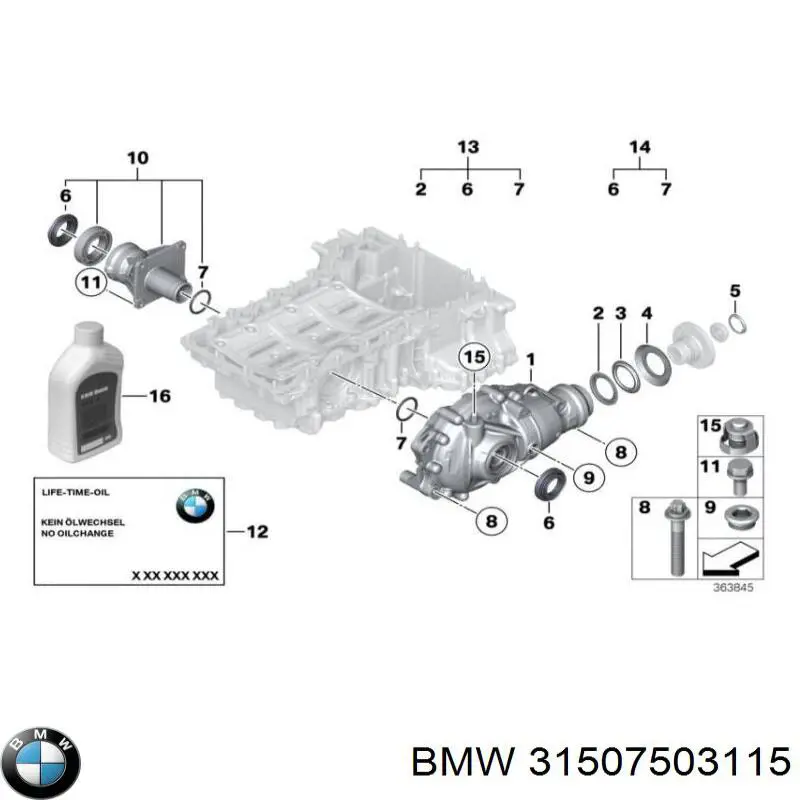  BMW 31507503115 ціна, від 55.35 USD
