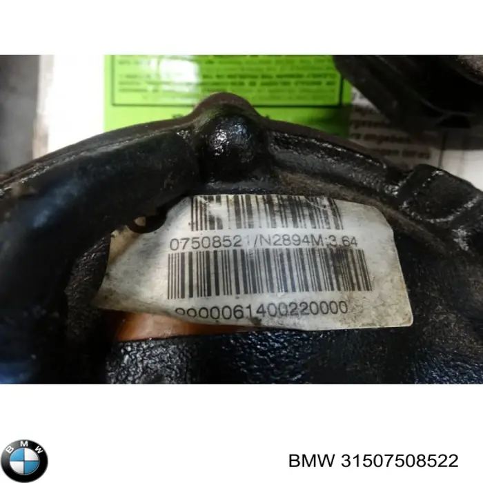 Купити 31501428689 BMW Редуктор передній