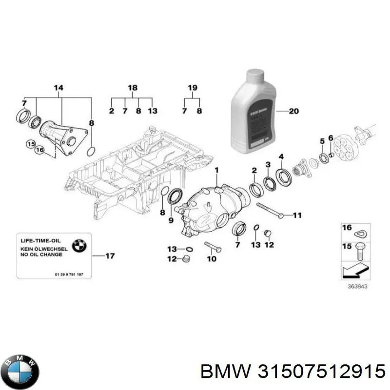 Редуктор переднього моста 31507512915 BMW