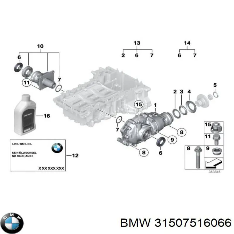Купити 31507516066 BMW Втулка куліси