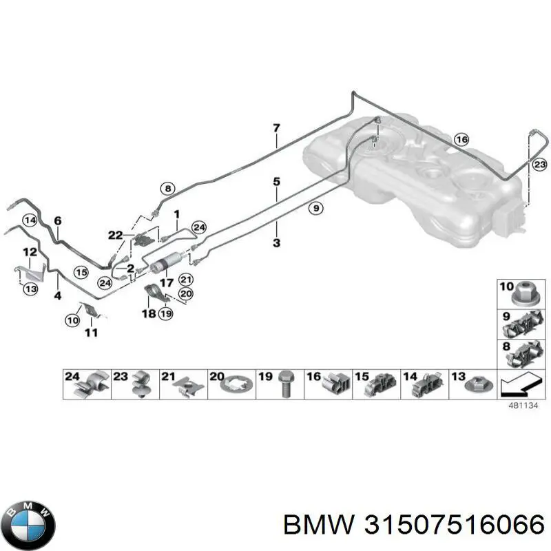 Втулка механізму перемикання передач, куліси 31507516066 BMW