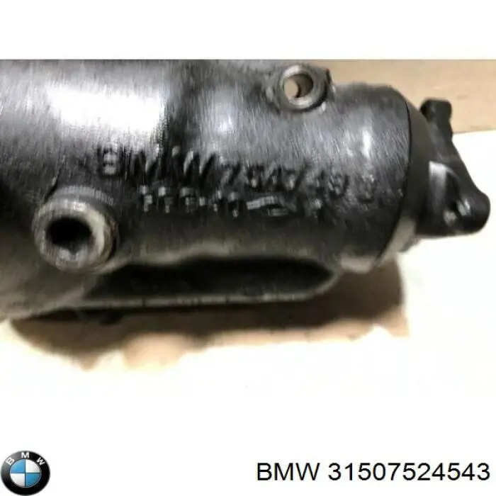Купити 31507524543 BMW Редуктор передній