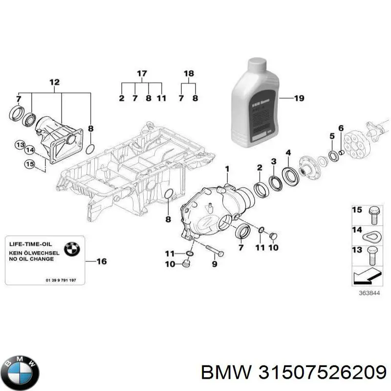 Редуктор переднього ведучого моста (головна передача) BMW 31507526209 ціна, від 536.28 USD