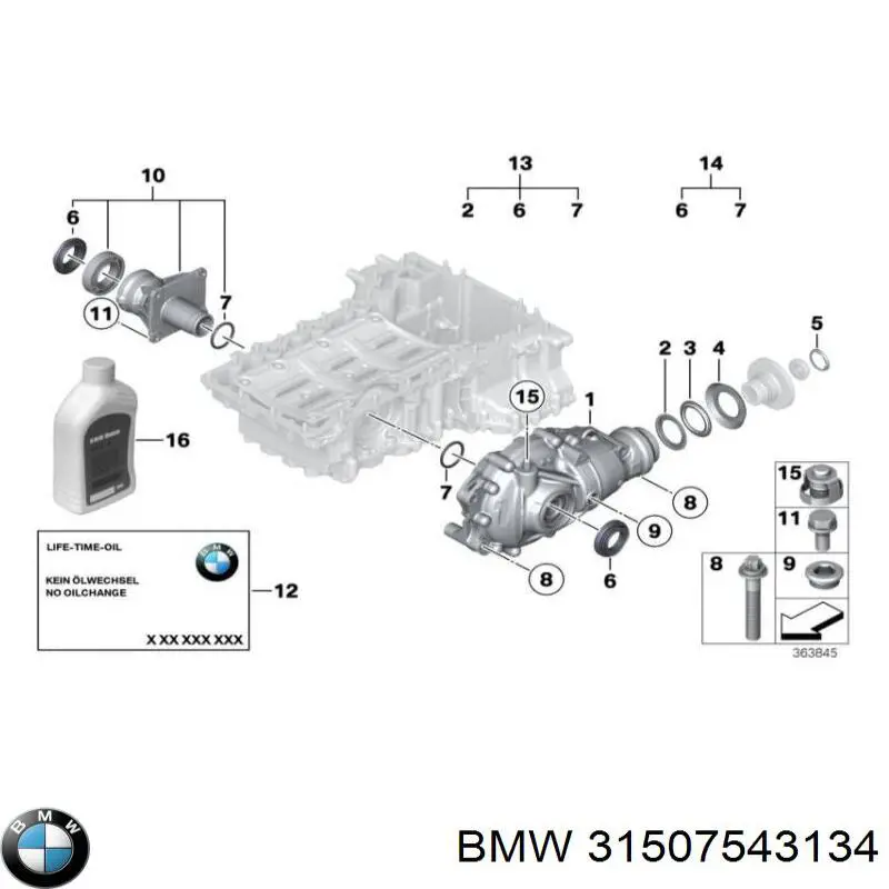 Редуктор переднього моста 31507543134 BMW