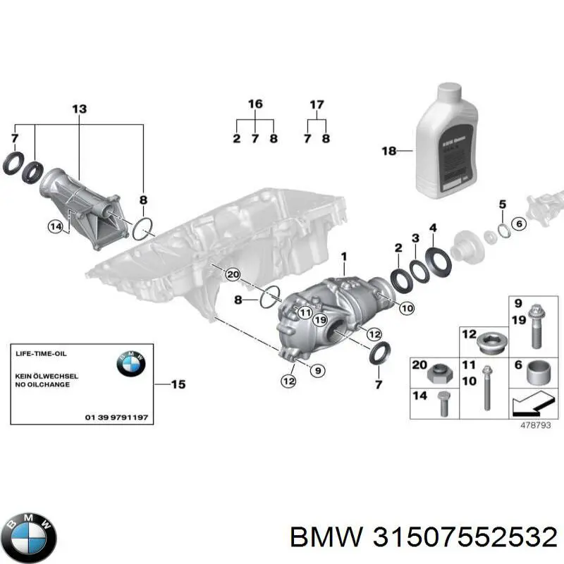 Редуктор переднього моста 31507552532 BMW