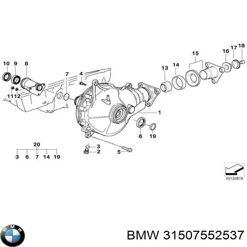 Купити 31507552537 BMW Втулка куліси
