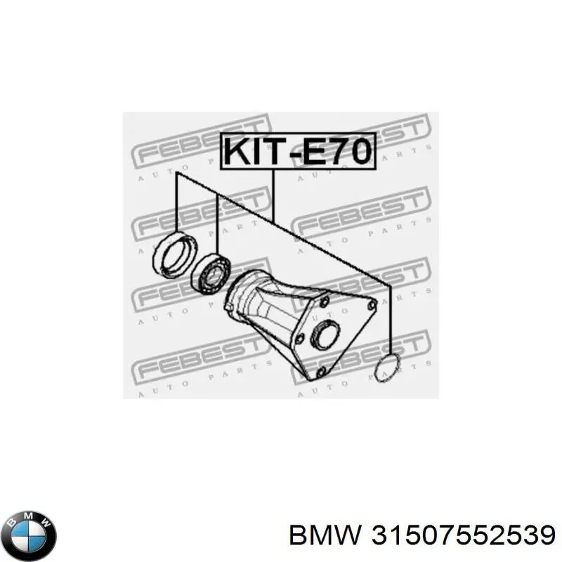 Купити 31507552539 BMW Опора підвісного підшипника передньої піввісі