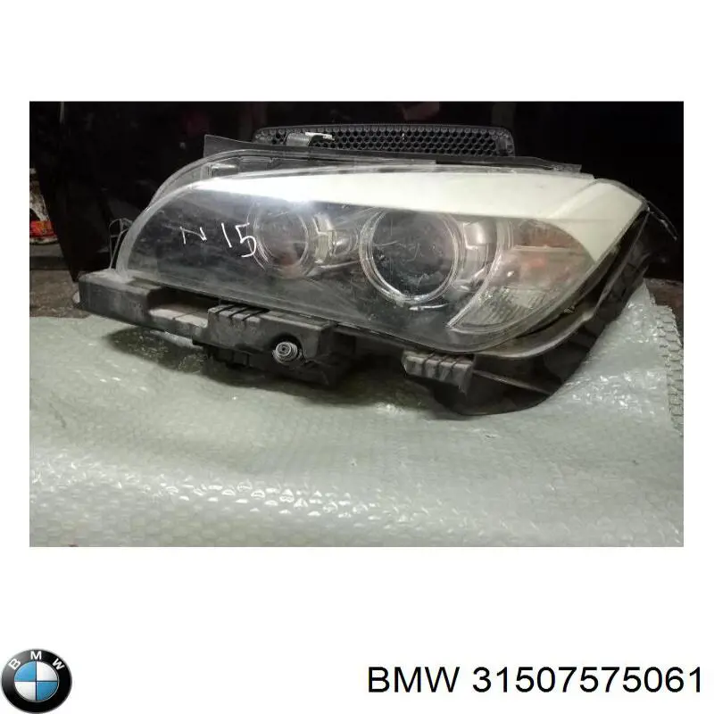 Купити 31507575061 BMW 