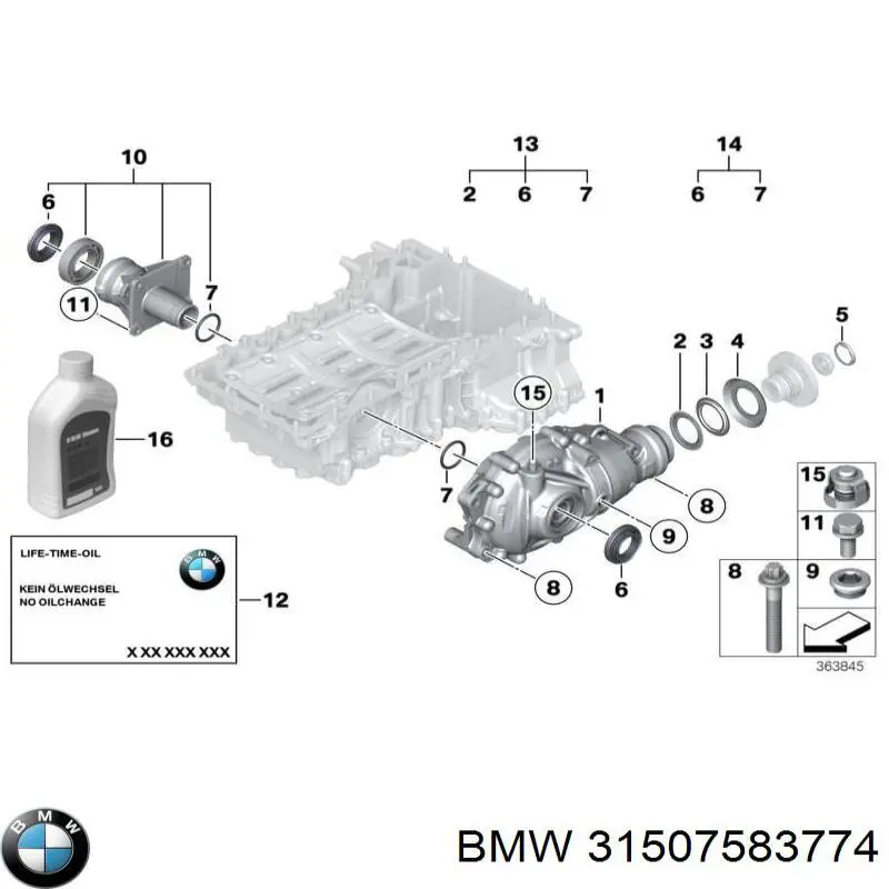 Редуктор переднього ведучого моста (головна передача) BMW 31507583774 ціна, від 3485.98 USD