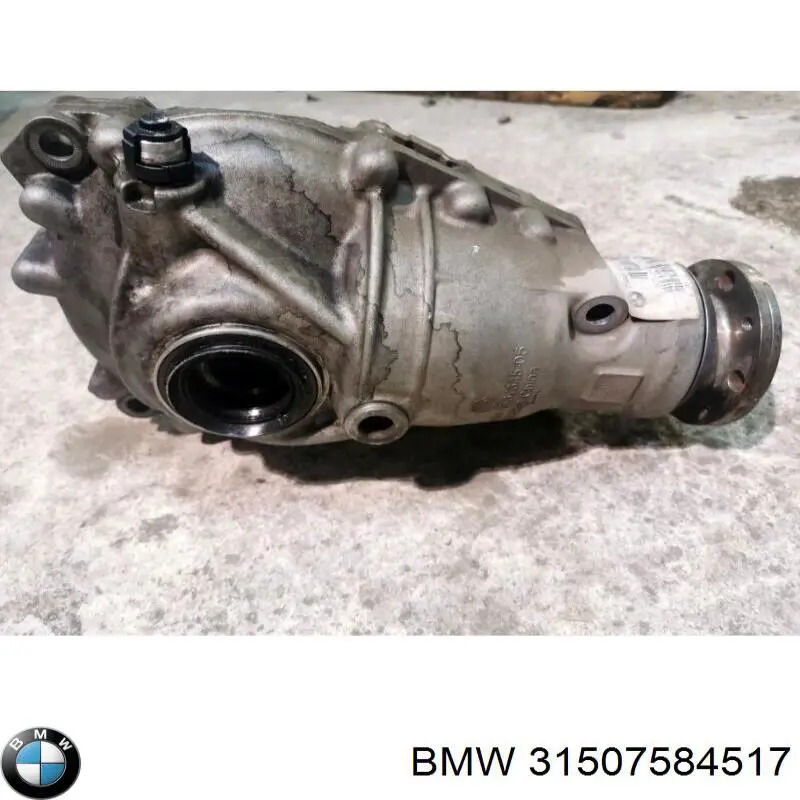 31507584517 BMW Редуктор переднього ведучого моста (головна передача)