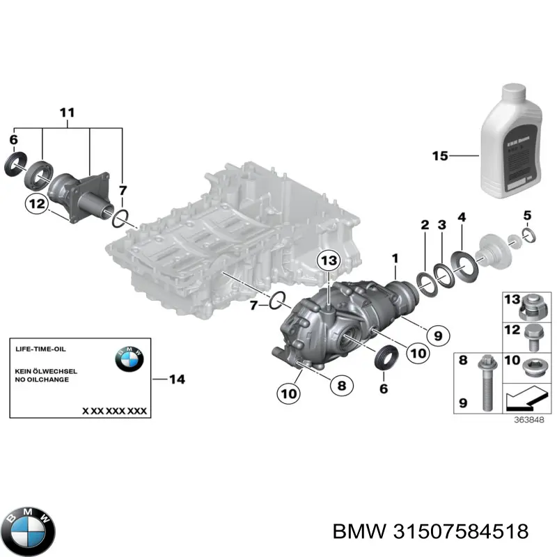 31507584518 BMW Редуктор переднього моста