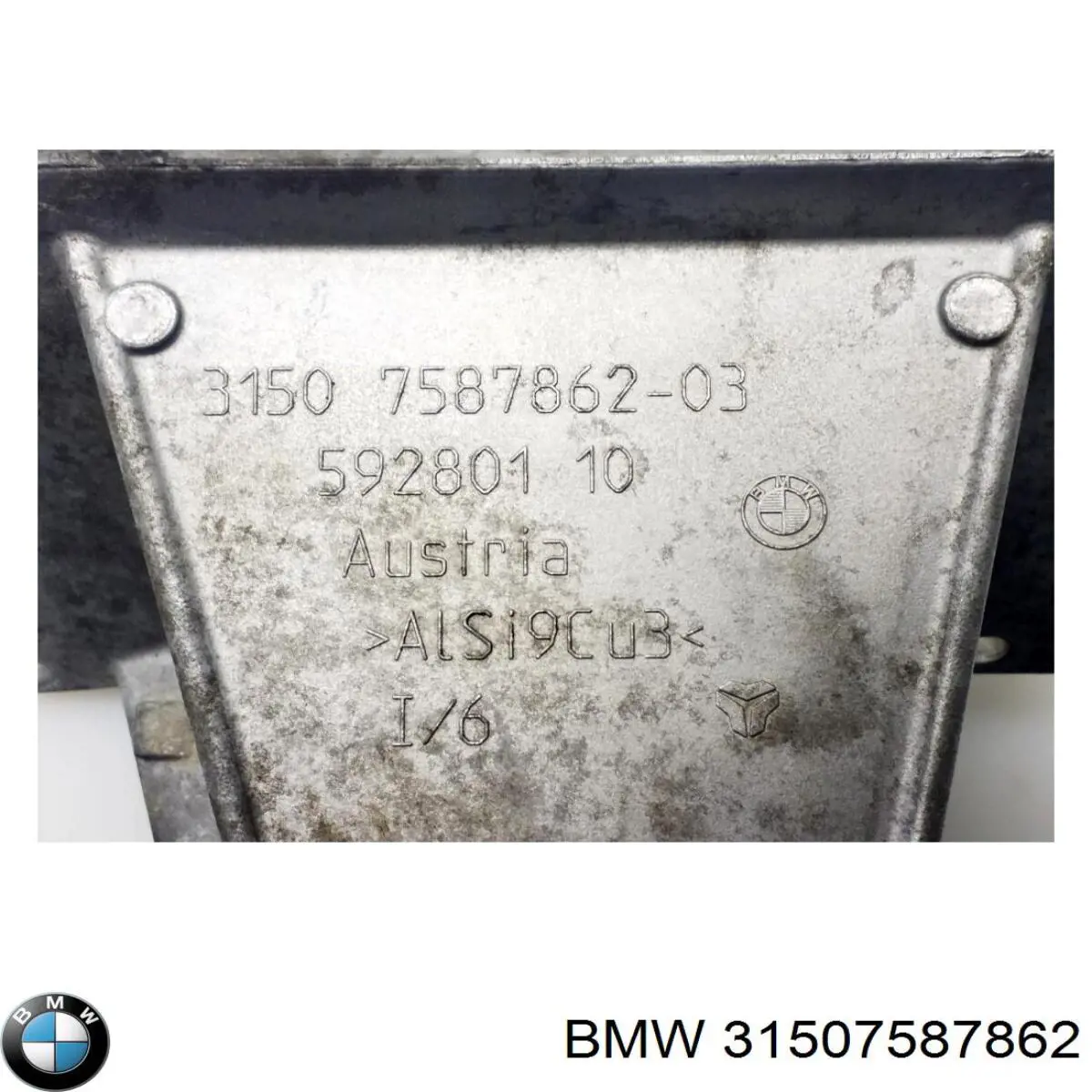 BMW 31507587862 ціна, від 82.33 USD