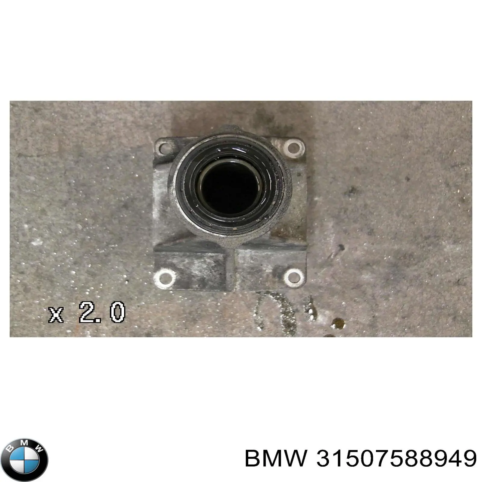 31507588949 BMW Втулка куліси КПП