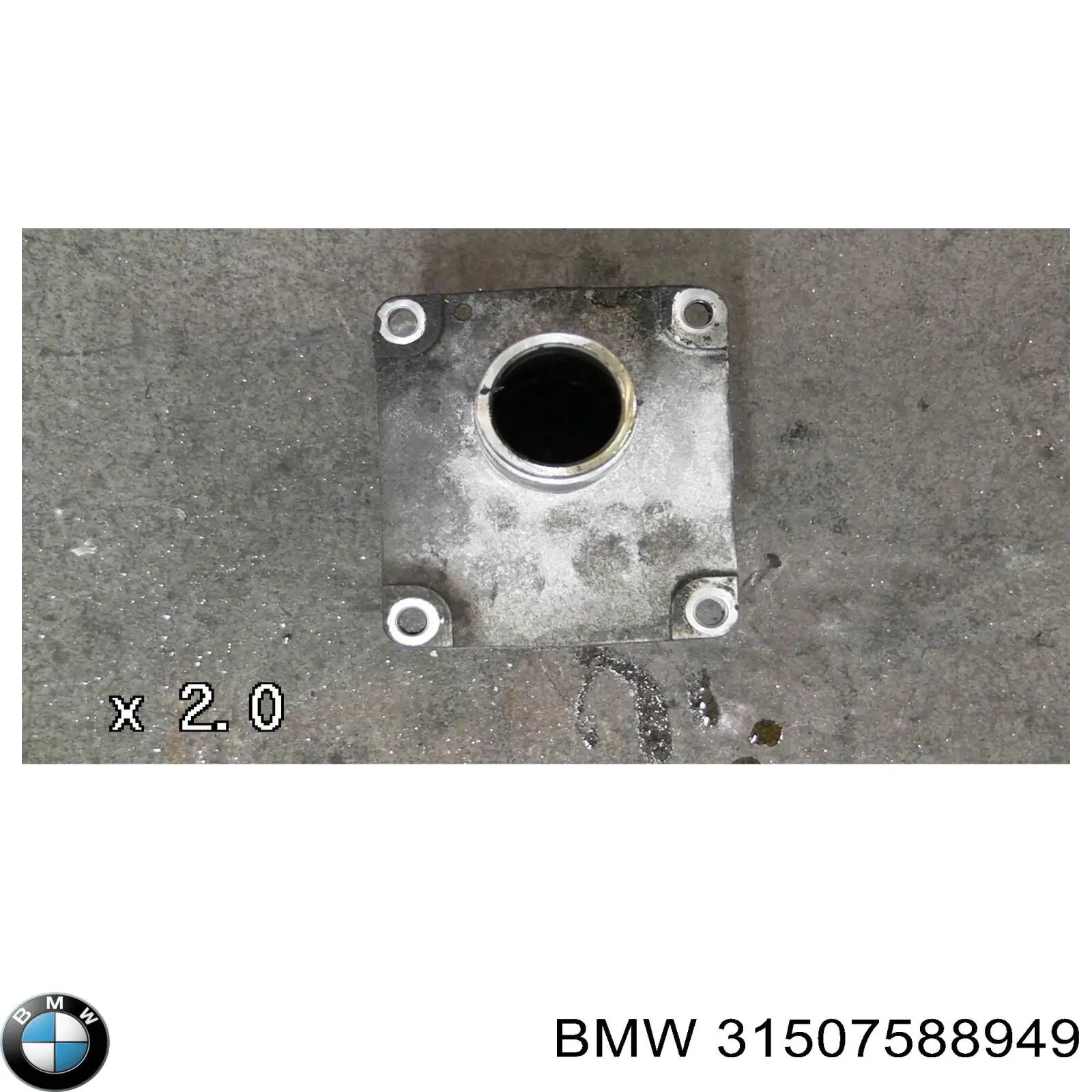 Купити 31507588949 BMW Втулка куліси