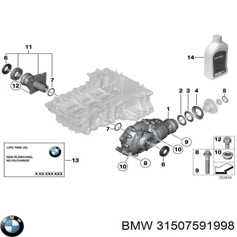 Редуктор переднього моста 31507591998 BMW