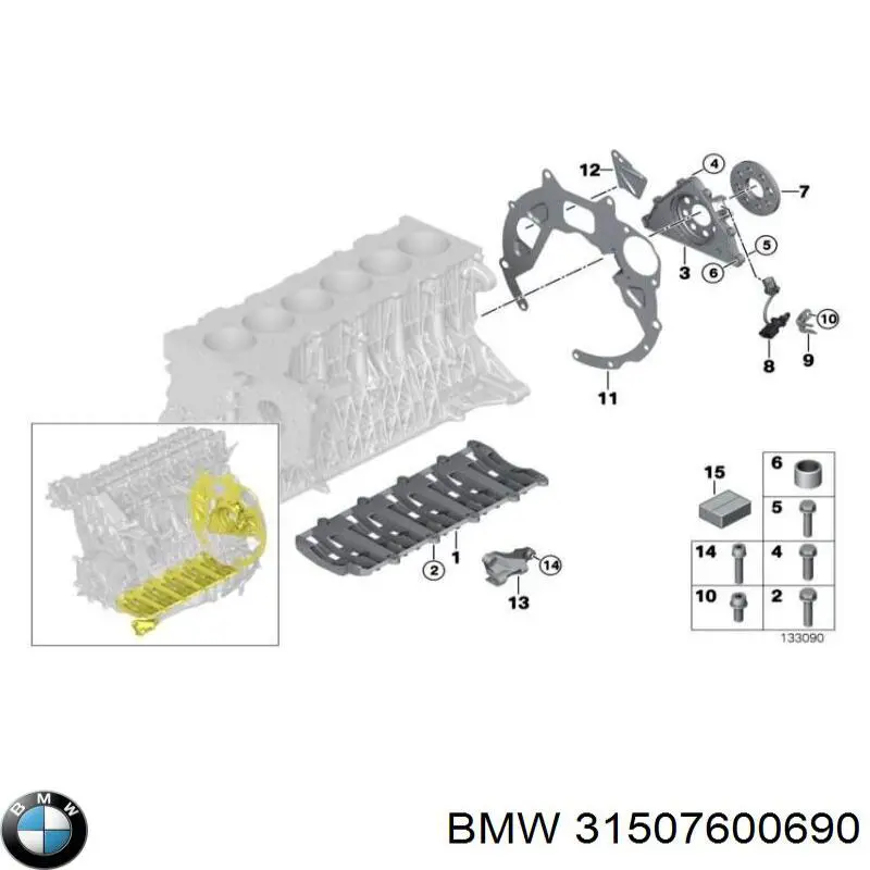 Підвісний підшипник передньої піввісі BMW 31507600690 ціна, від 73.15 USD