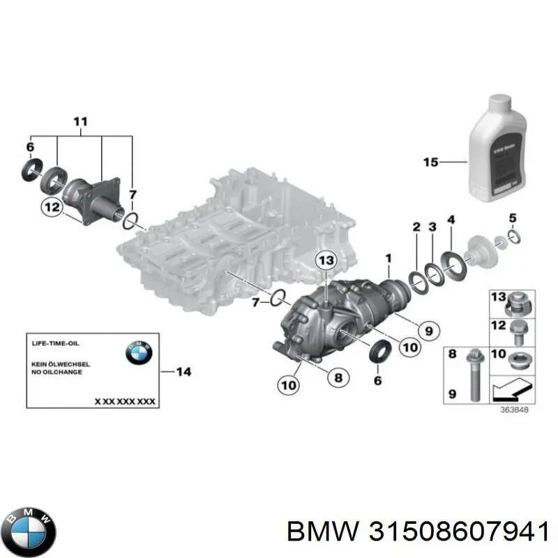 31508607941 BMW Втулка куліси КПП