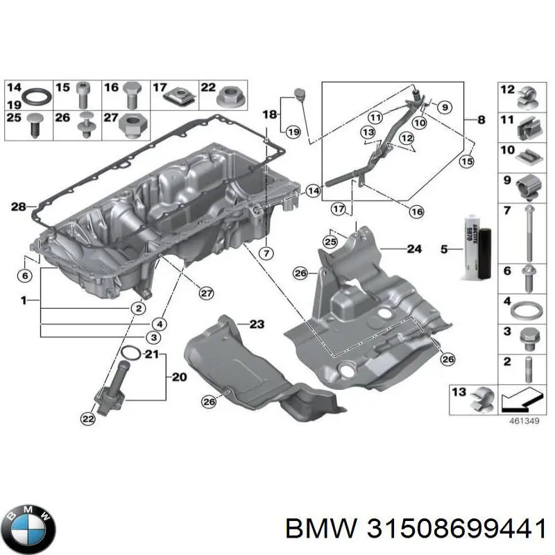 Втулка механізму перемикання передач BMW 31508699441 ціна, від 44.34 USD