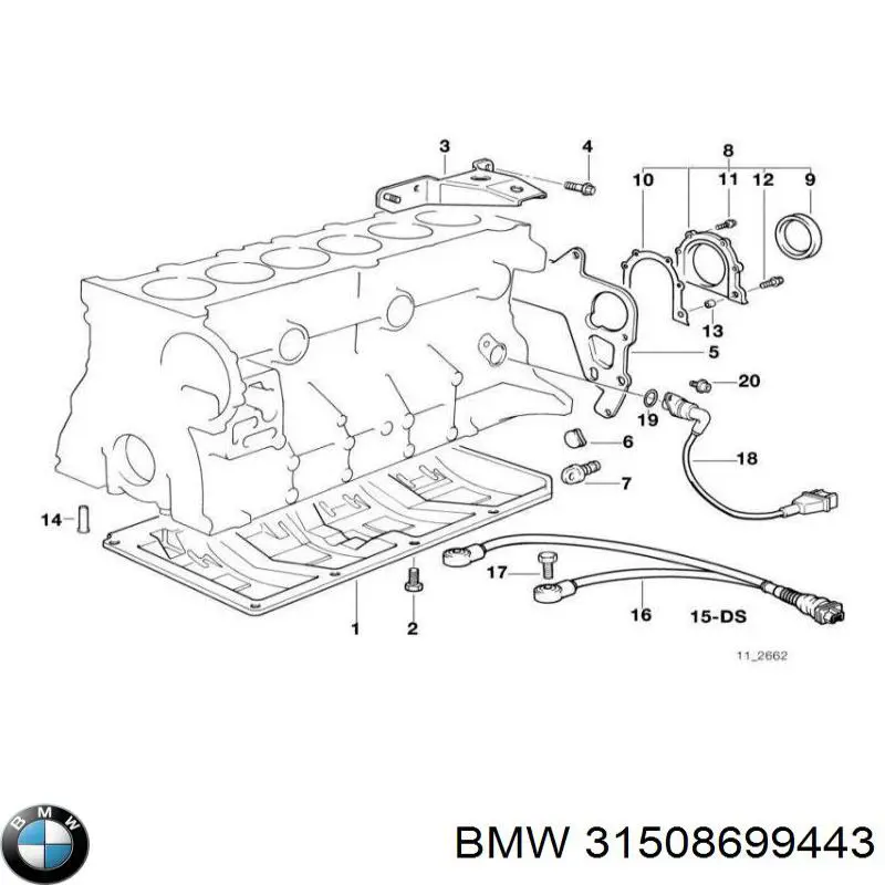  BMW 31508699443 ціна, від 44.34 USD