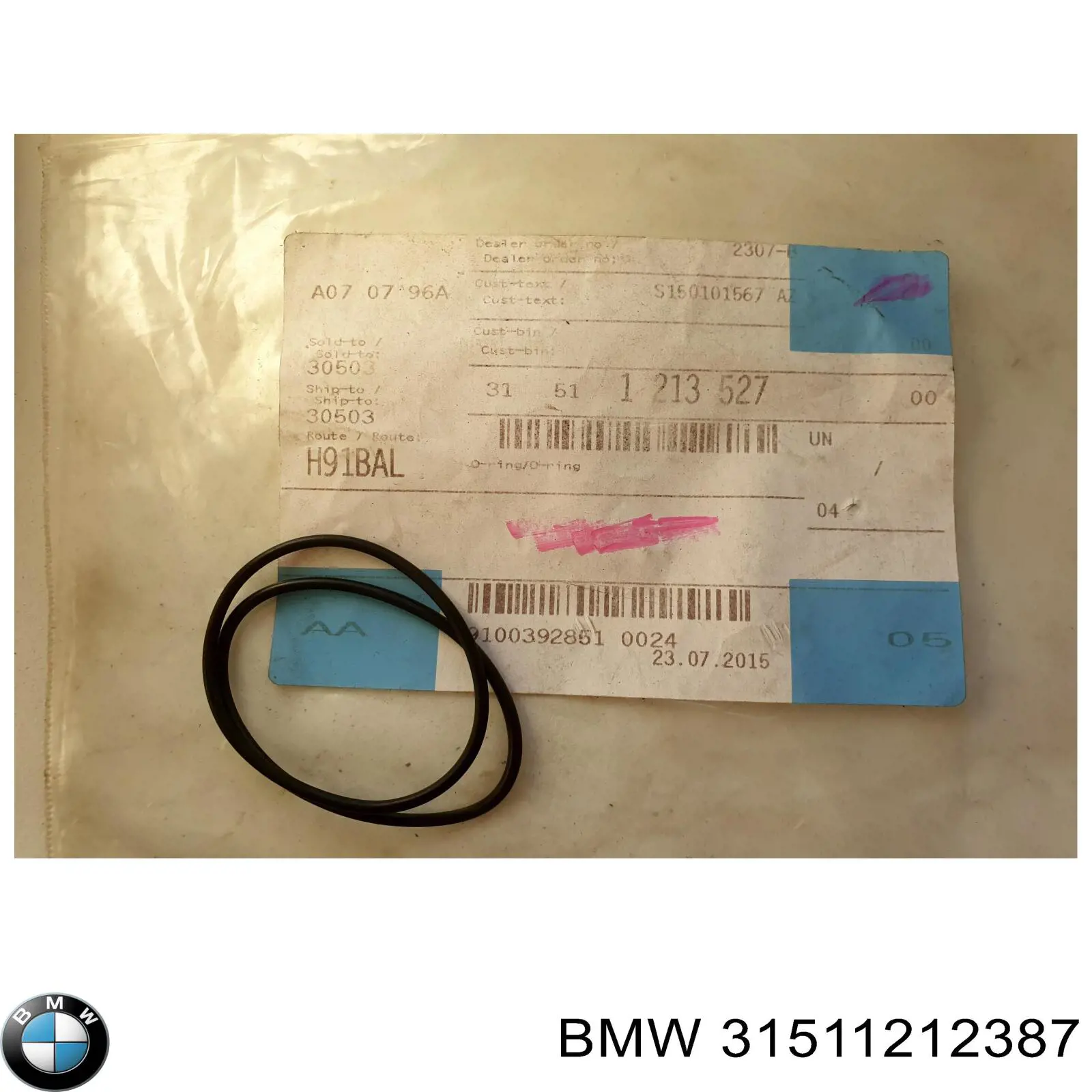 Сальник півосі переднього моста BMW 31511212387 ціна, від 3.28 USD