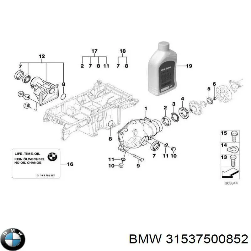 Втулка механізму перемикання передач BMW 31537500852 ціна, від 136.20 USD