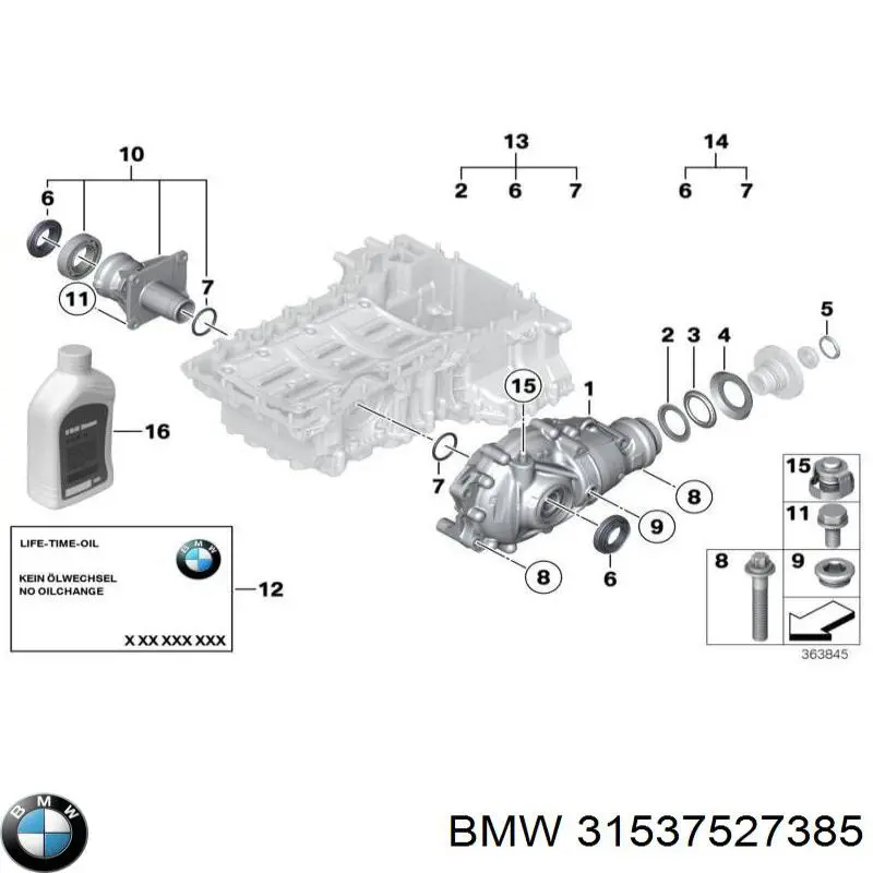 Втулка механізму перемикання передач BMW 31537527385 ціна, від 60.60 USD