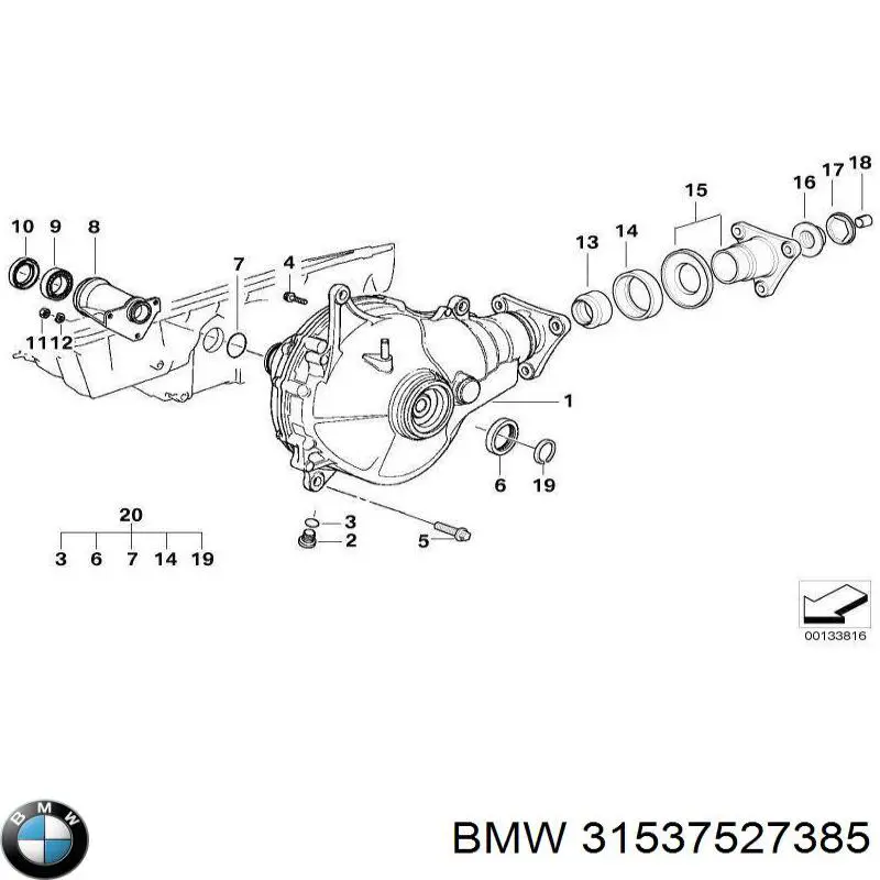 31537527385 BMW Втулка куліси КПП