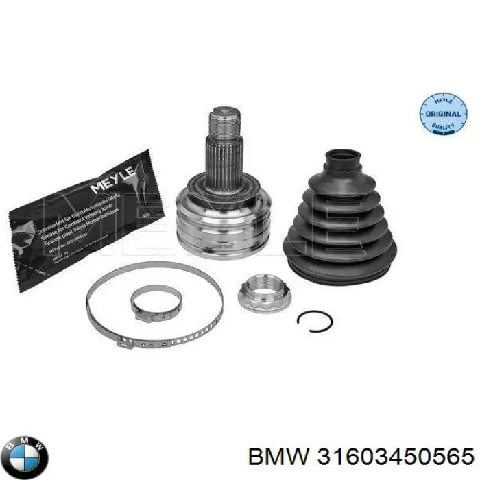 Ліва піввісь 302004190309 Magneti Marelli