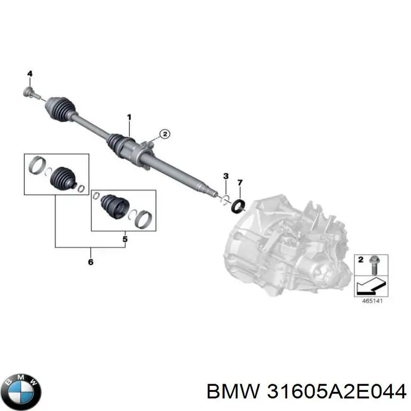 Піввісь передня, права BMW 31605A2E044 ціна, від 125.24 USD