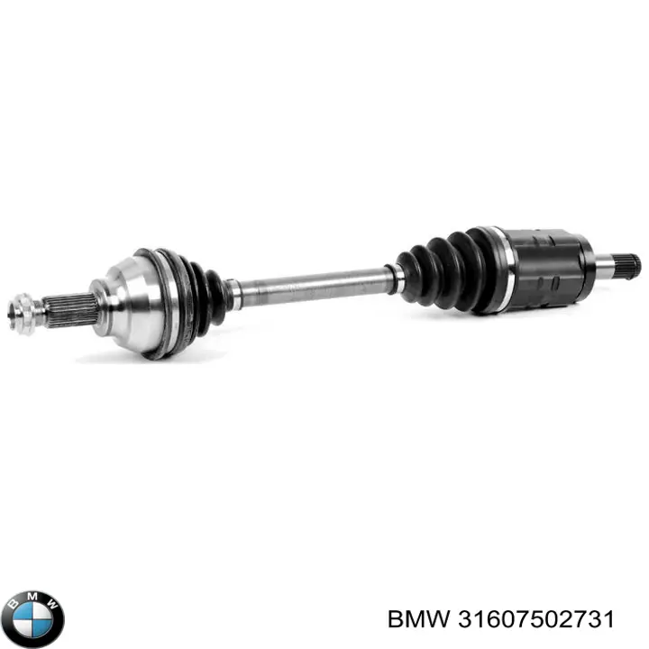 Привід передній лівий Magneti Marelli TDS0025 ціна, від 75.01 USD