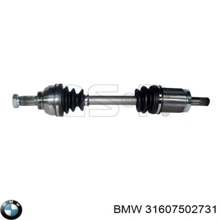 TDS0025 Magneti Marelli Привід лівий