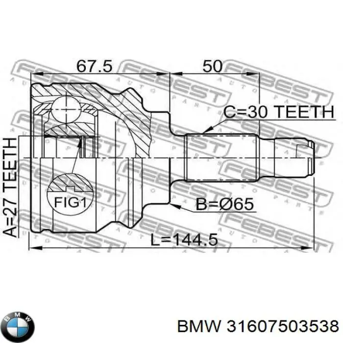 31607503538 BMW піввісь (привід передня, права)