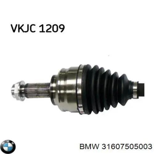 31607505003 BMW Привід лівий