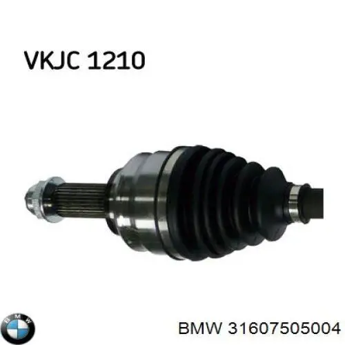 Піввісь передня, права BMW 31607505004 ціна, від 95.61 USD