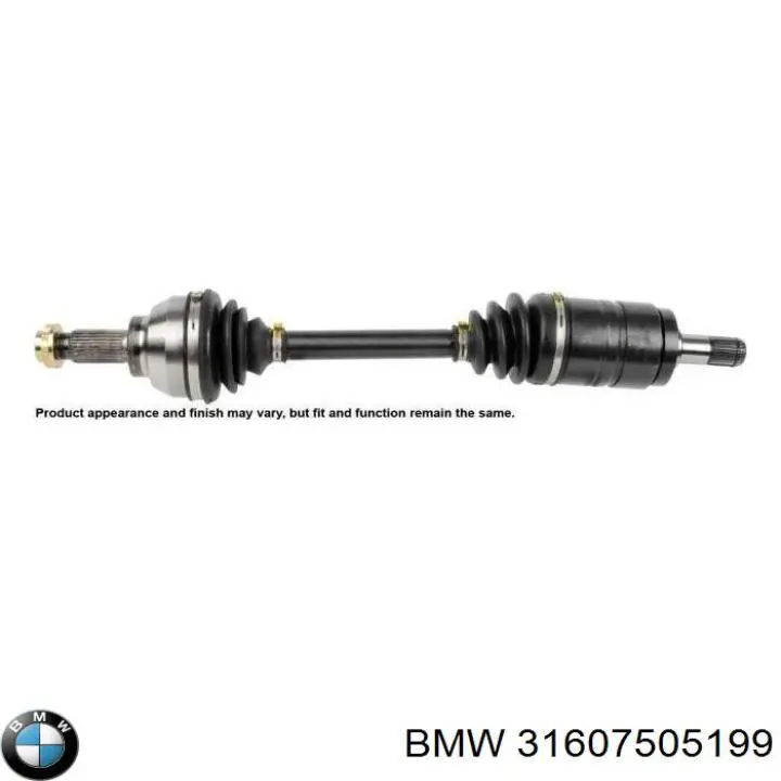 Піввісь передня ліва Magneti Marelli TDS0025