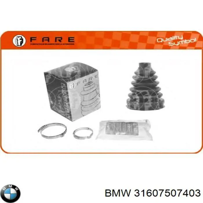 Пильник ШРУСа внутрішній 31607507403 BMW