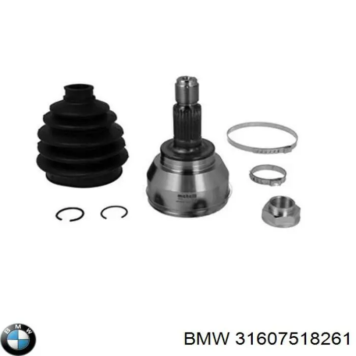 31607518261 BMW Граната зовнішня