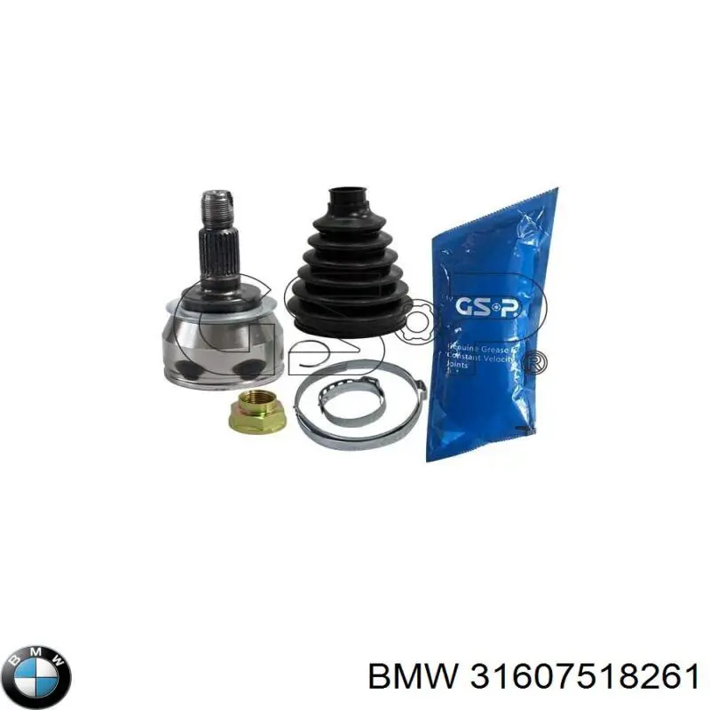 Граната колісна BMW 31607518261 ціна, від 29.93 USD